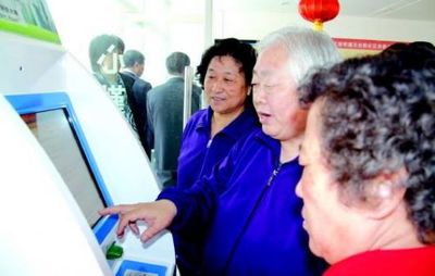 山東595項省級公共服務事項上網試運行，數字化便民服務邁入新階段