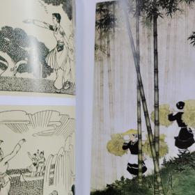 廣西文藝創作精品集（1958-2008） 半世紀的民族藝術輝煌