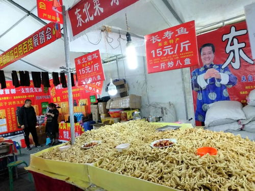 天地商街首屆沿海土特產(chǎn)服飾日用百貨展銷會(huì)盛大開幕，一站式購(gòu)齊生活所需